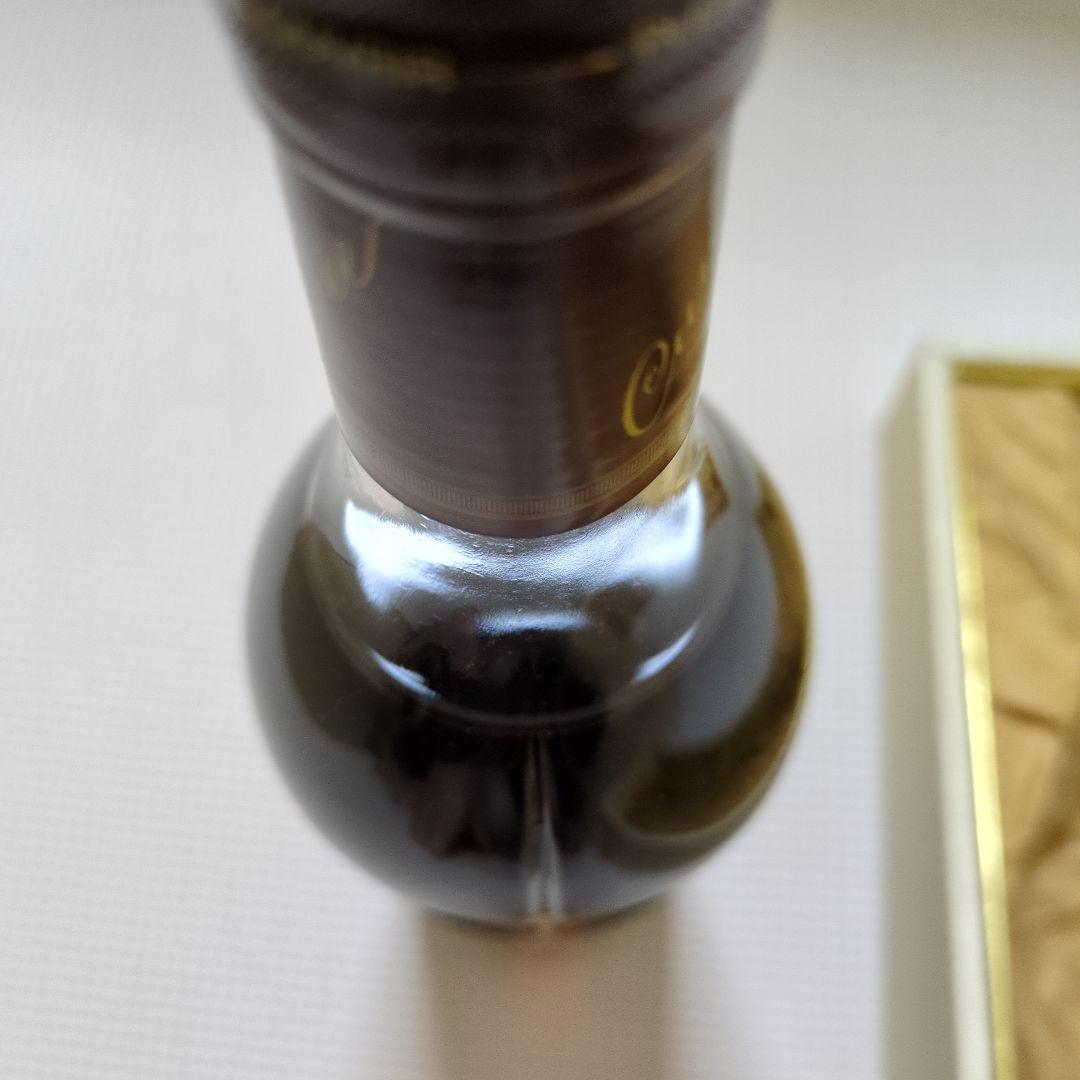 Hennessy Cuvée コニャック ギフトボックス付