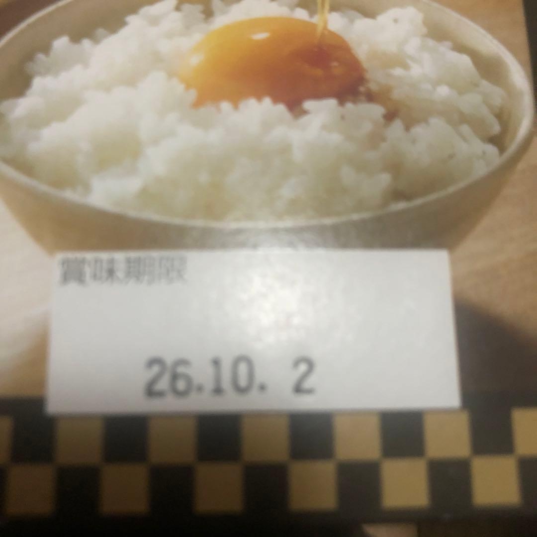 至福の逸品 卵かけご飯の醤油 瀬戸内だいだいぽん酢　10本セット