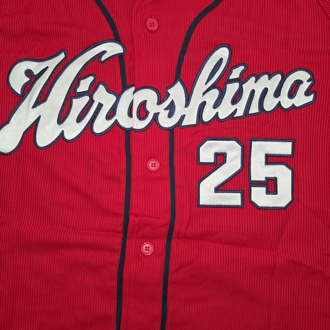 (未使用)広島カープ新井貴浩レプリカユニホーム