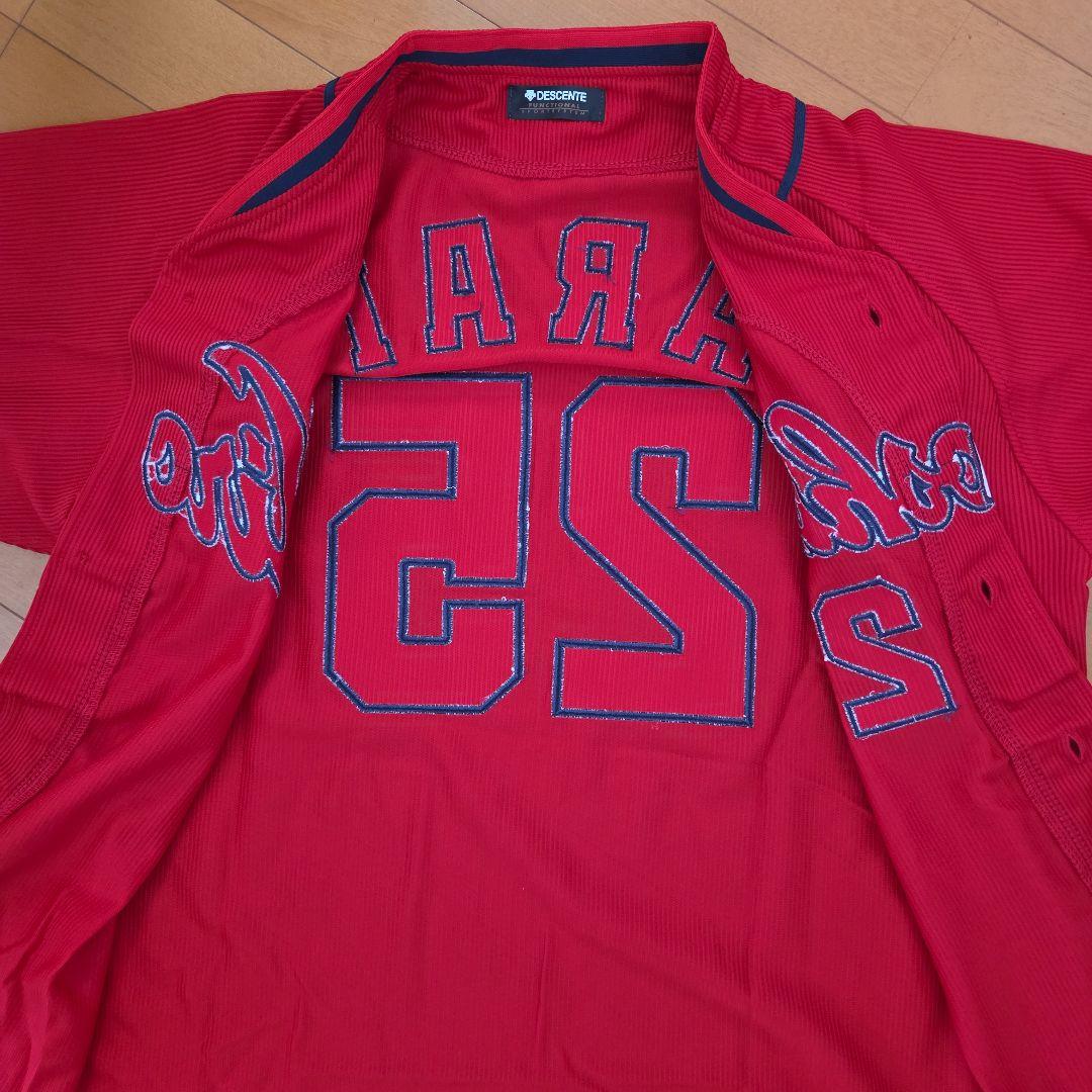 (未使用)広島カープ新井貴浩レプリカユニホーム