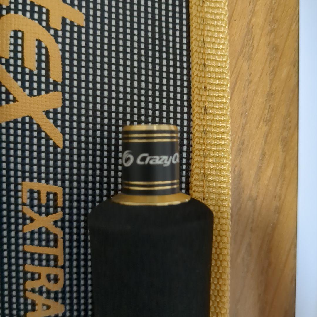 クレイジーオーシャン　オーシャンソードVertex 53　 新品未使用