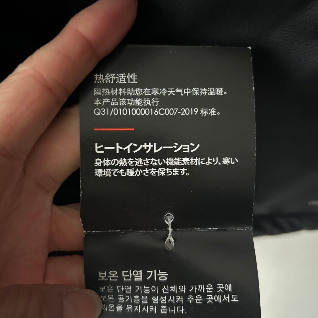 値下げ！！半額！「ACミラン」ウィンタージャケット　PUMA メンズ XS