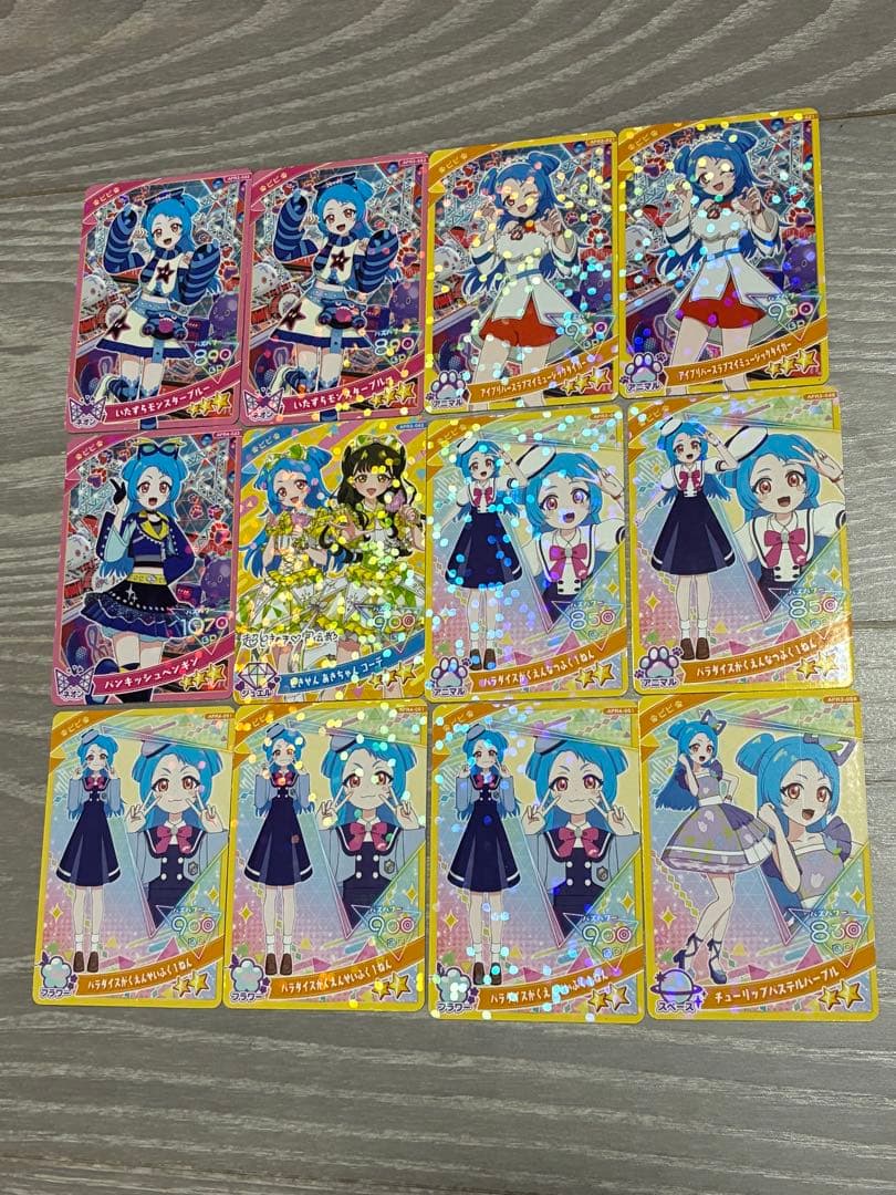 アイプリカード まとめ売り おまけ付き