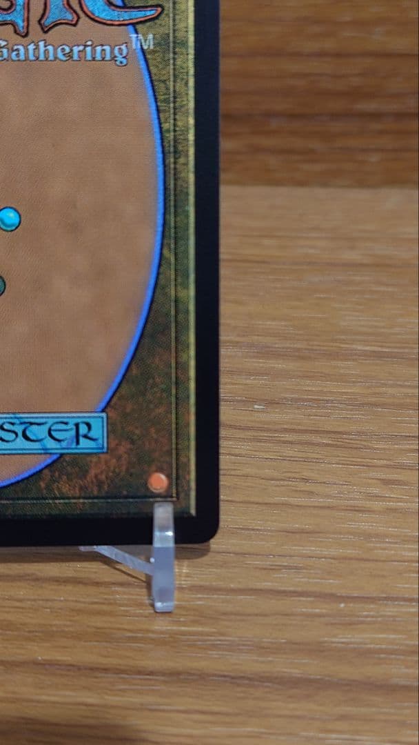 【MTG】大召喚士、ユウナ サージfoil