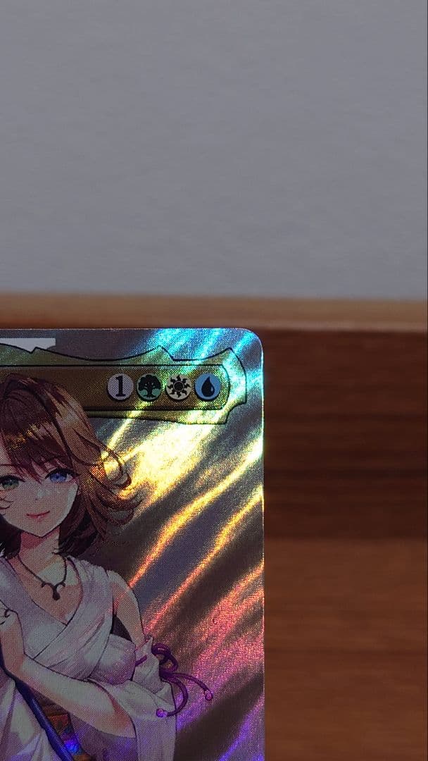 【MTG】大召喚士、ユウナ サージfoil