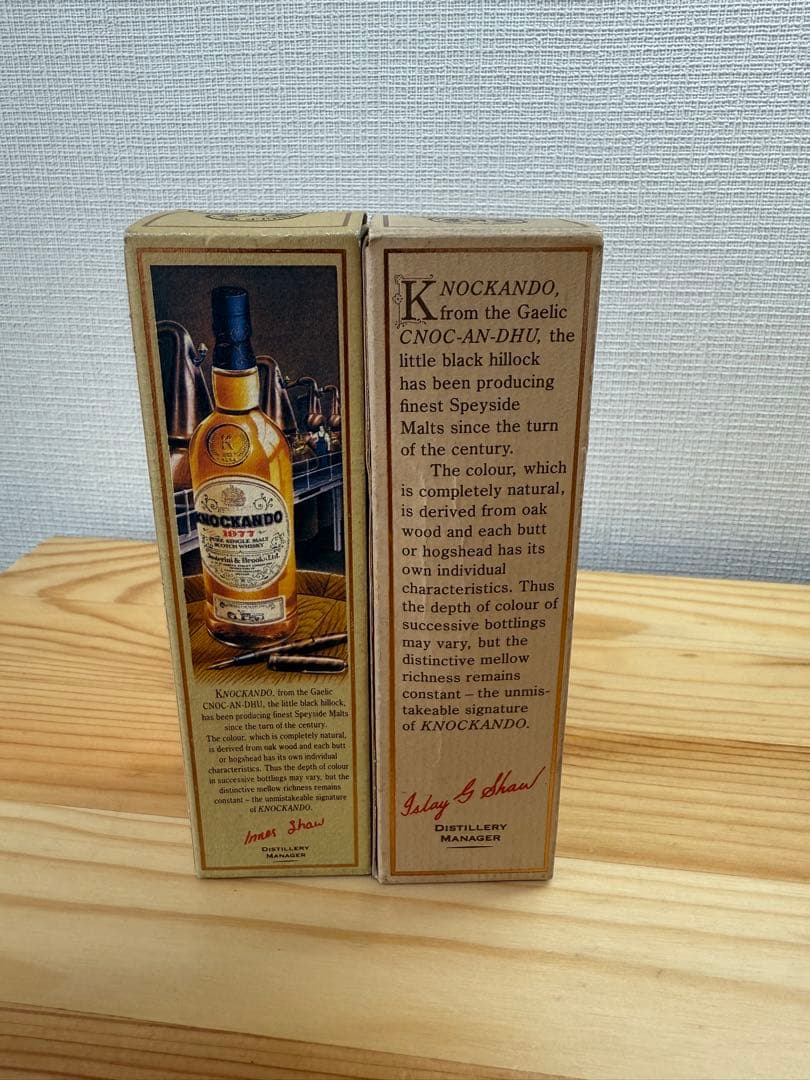 k*o様 サントリー他　ミニチュアボトルウイスキー 19本セット