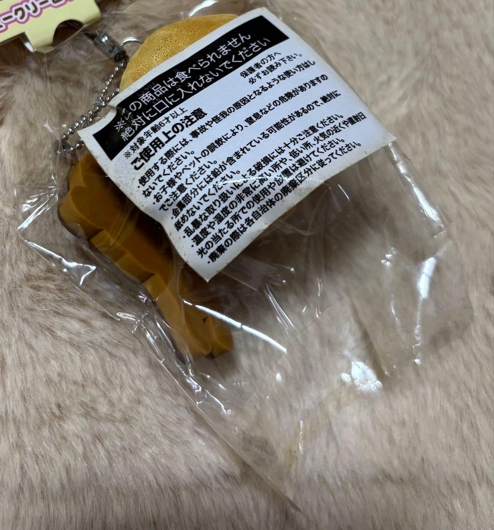 値下げ☆新品未使用☆リラックマシュークリーム スクイーズ マスコット