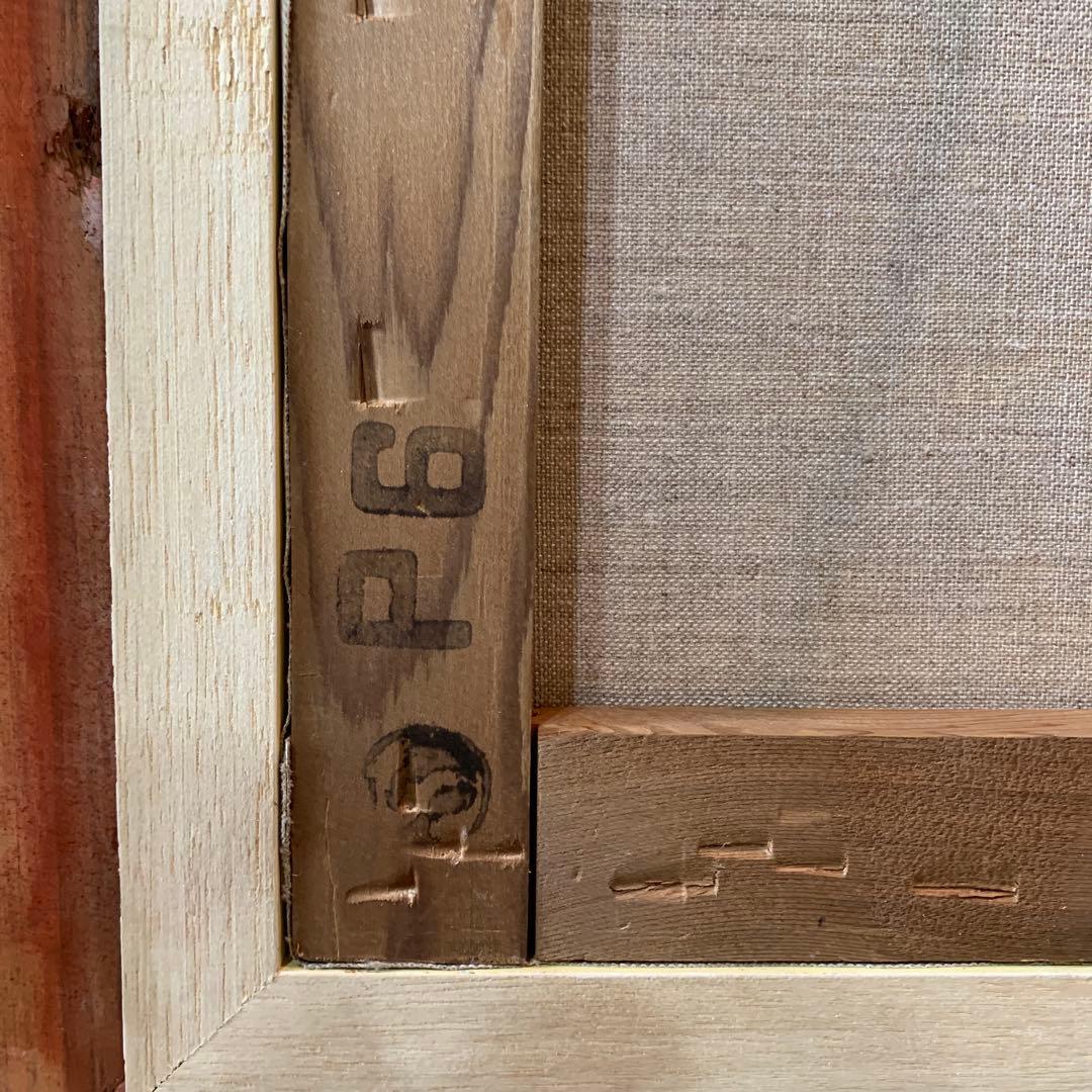 絵画　油彩肉筆画　T Yorii 『アネモネ』P6サイズ