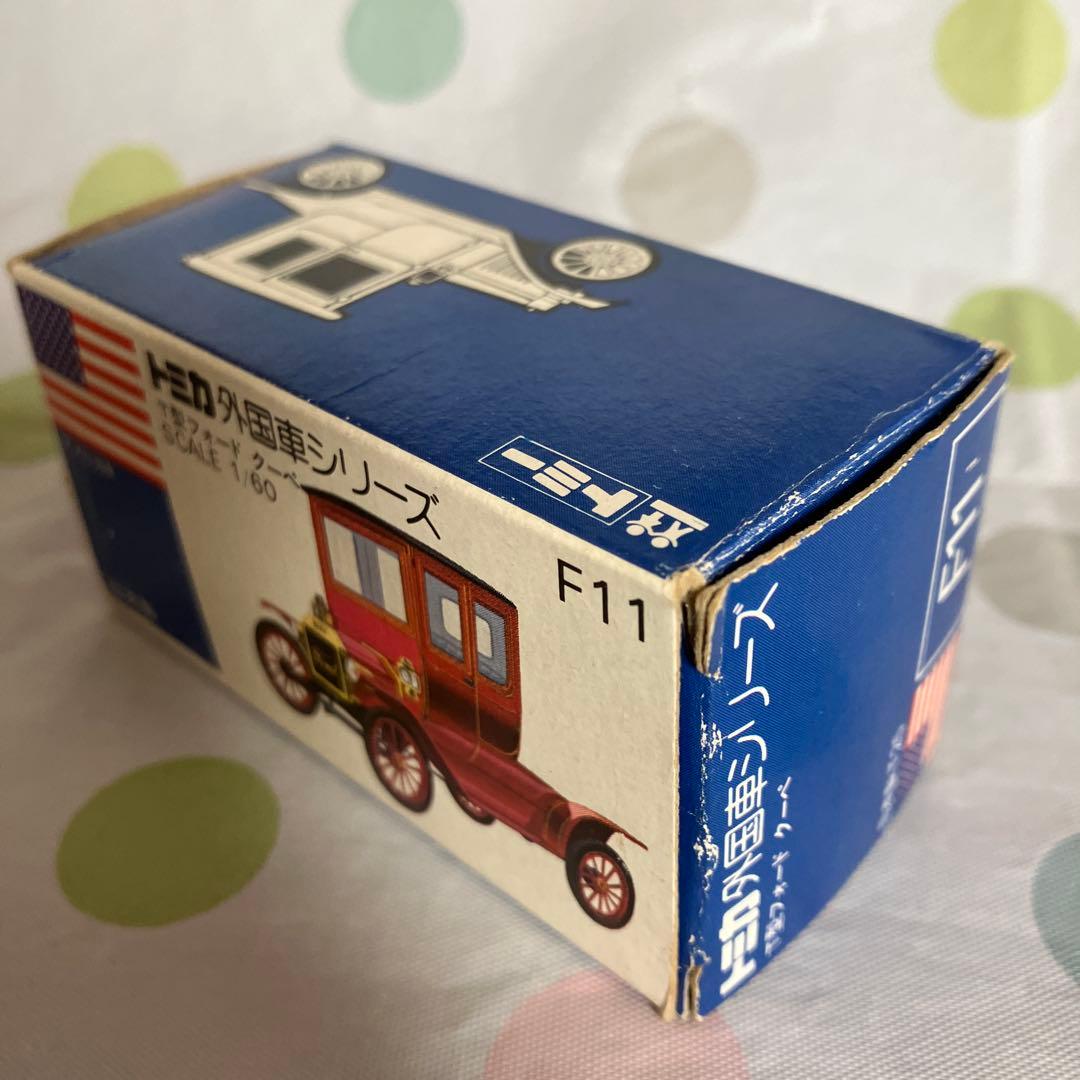 トミカ青箱レア　値下げしました！　　フォードクラッシックカー　3台セット未使用