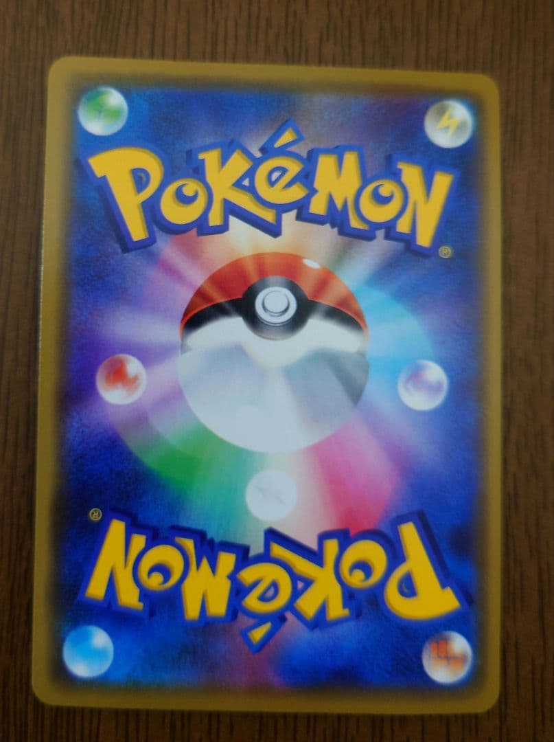 漫才ごっこピカチュウ：ポケモンセンターオーサカDX オープン記念 プロモカード