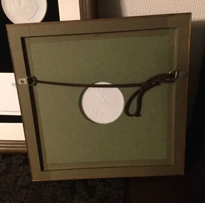 お宝コレクション マイセン 1