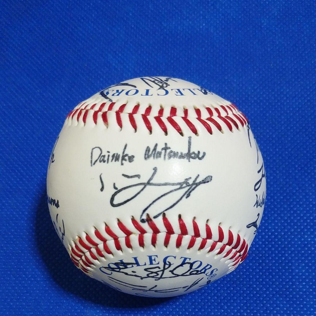 ボストン　レッドソックス　MLB　松坂大輔　サインボール　REDSOX