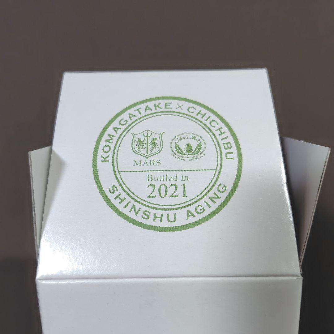 駒ヶ岳✕秩父　モルトデュオ マルスウイスキー　イチローズモルト　2021年