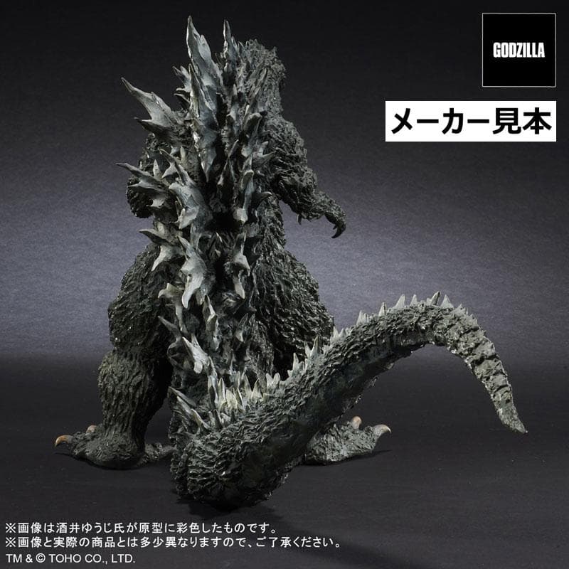 ゴジラ 2000 ミレニアム ひな形レプリカ　ソフビ版　X-PLUS