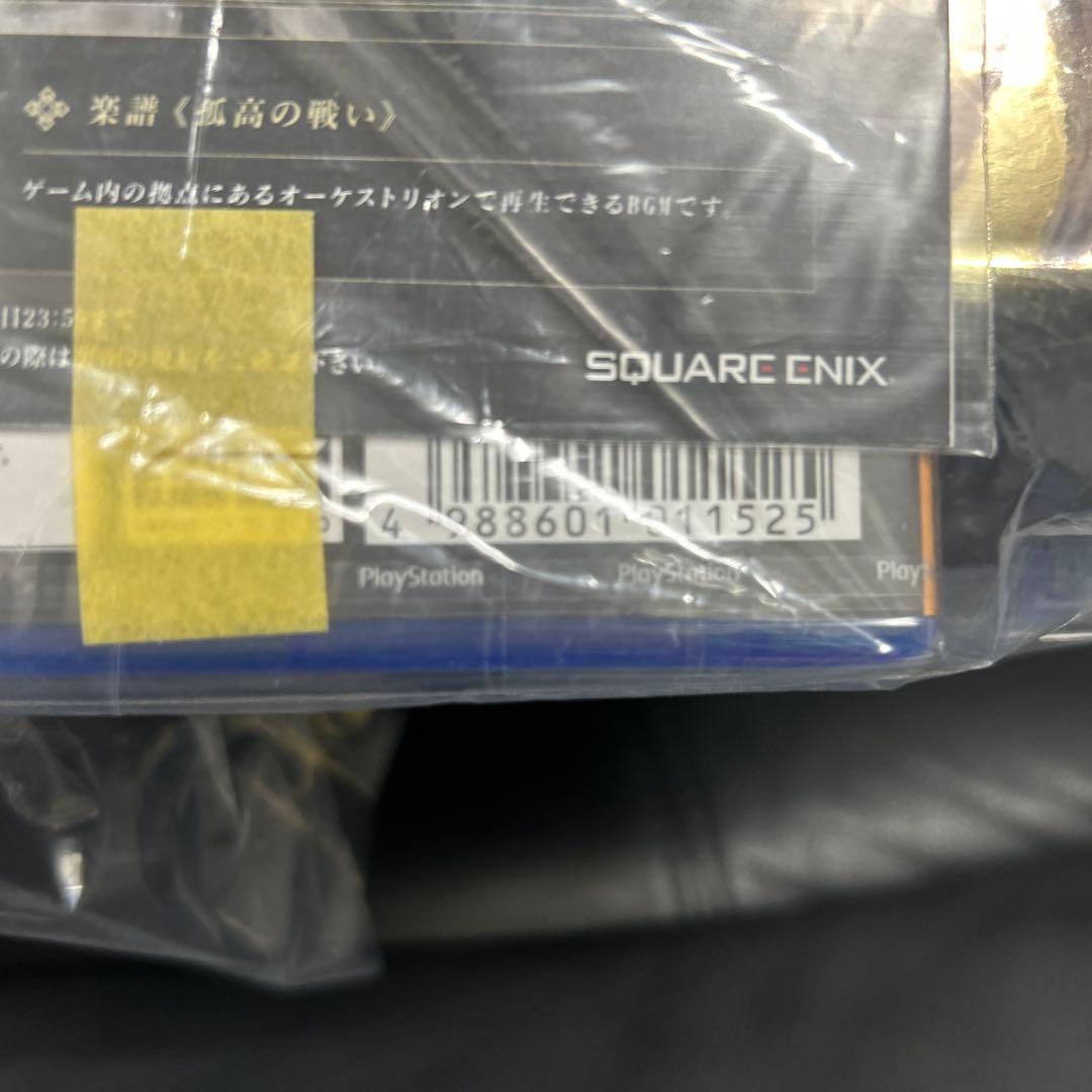 ファイナルファンタジーXVI コレクターズエディション 新品