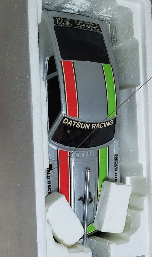 ニッコー フェアレディ240Z