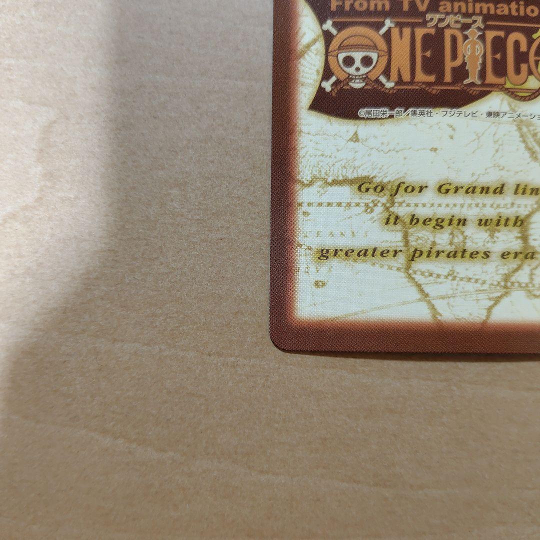 【美品】ワンピースカードダス　ナミ