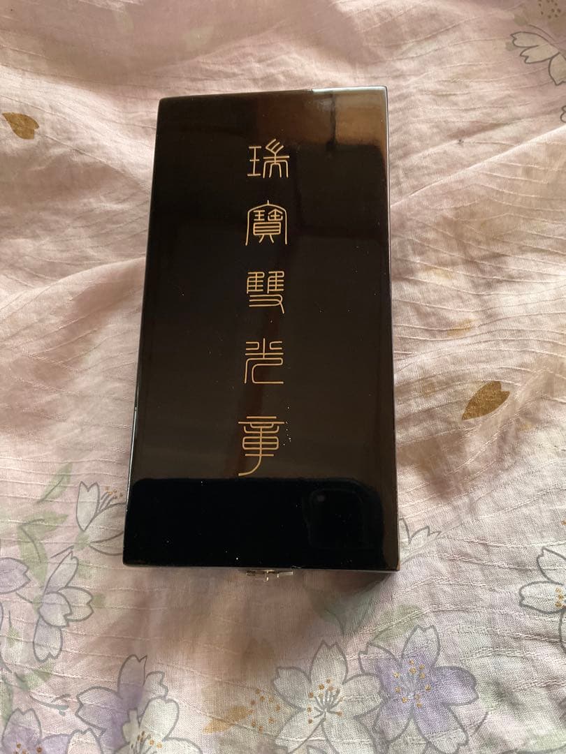 美品 勲章 瑞宝双光章 瑞賓雙光章 旧勲五等瑞宝章 共箱 当時物　菊の紋章