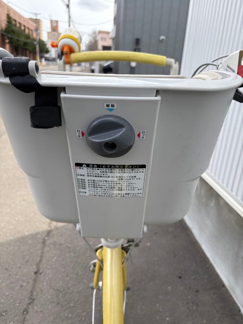 【札幌手渡し】チャイルドシート付きシティサイクル。ブリヂストン製アンジェリーノ