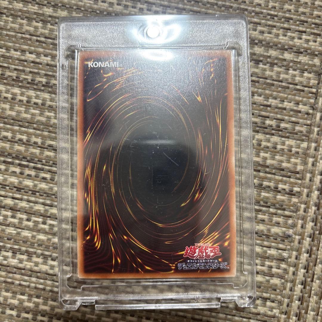 最終値下げ　遊戯王 閃刀姫−ロゼ　20th