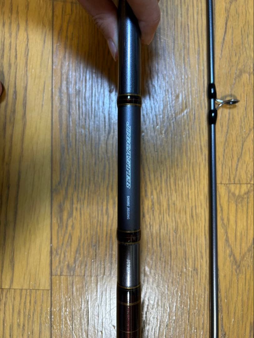 ピク　Daiwa ジグキャスター　96H