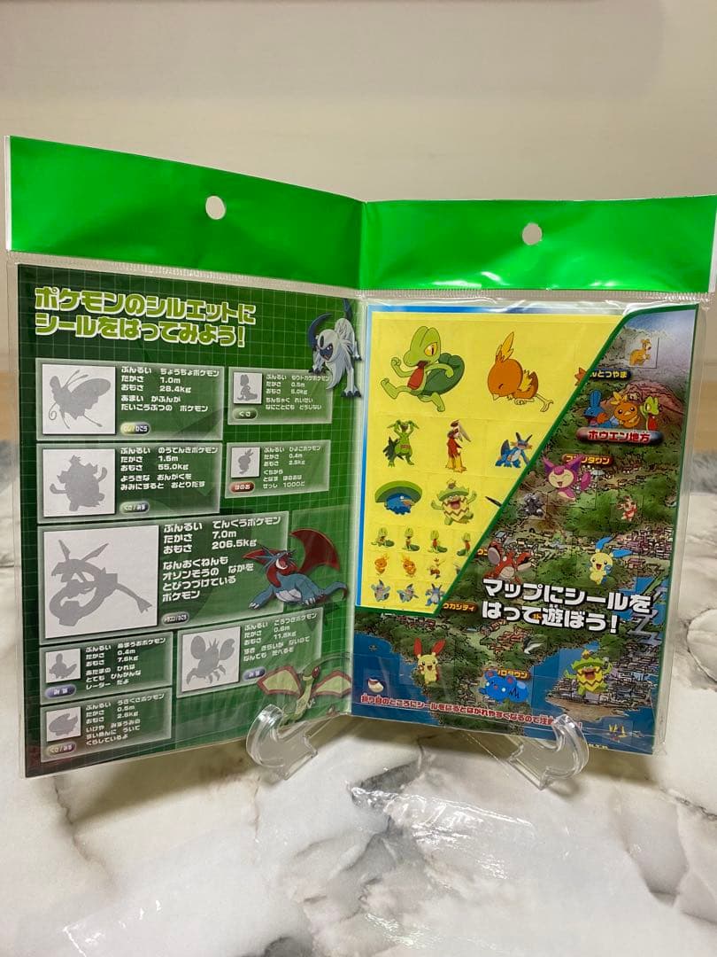 ◆希少未使用◆ポケットモンスターアドバンスジェネレーションマップシール③点セット