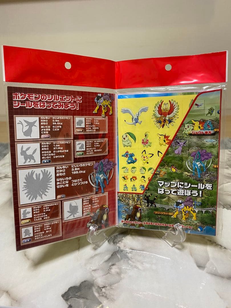 ◆希少未使用◆ポケットモンスターアドバンスジェネレーションマップシール③点セット