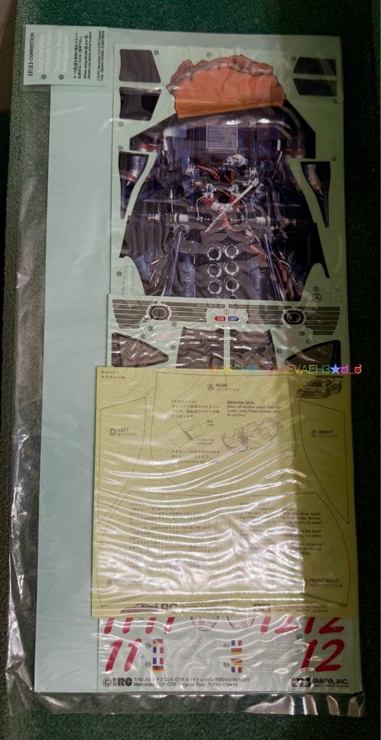 未組立て★タミヤ★メルセデスCLK-GTR オリギナルタイレ TL-01シャーシ