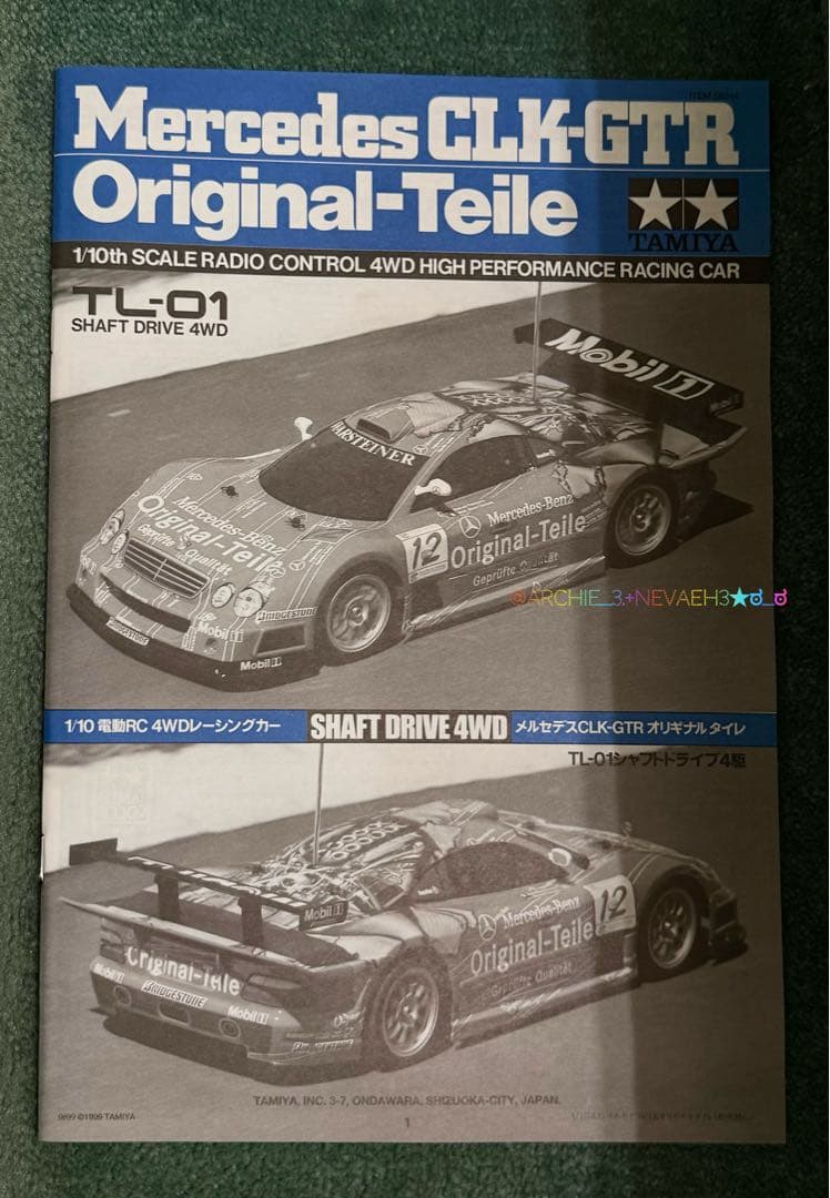 未組立て★タミヤ★メルセデスCLK-GTR オリギナルタイレ TL-01シャーシ