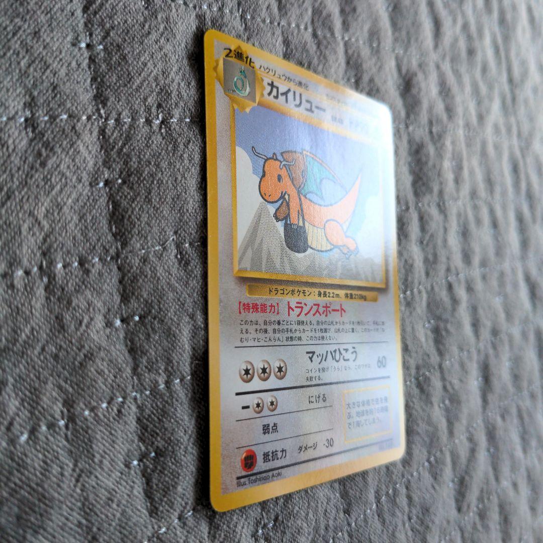 ポケモンカードゲーム ANAスペシャルバージョン