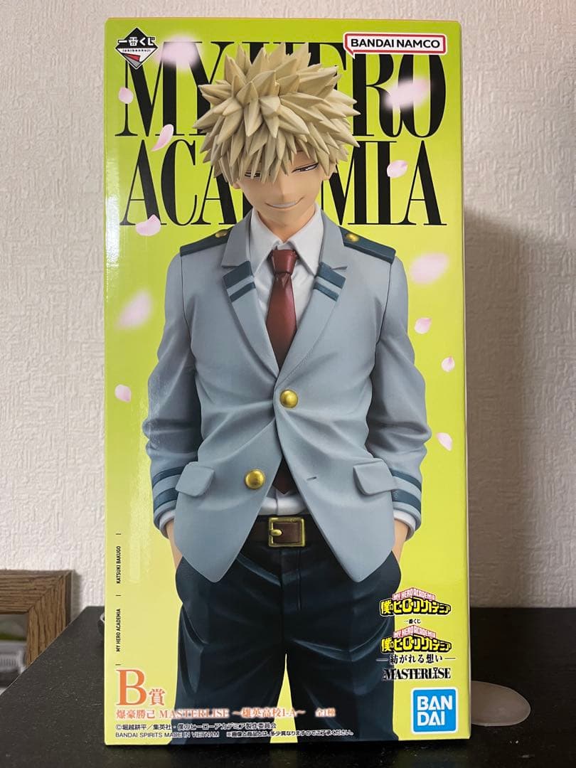 僕のヒーローアカデミア B賞爆豪勝己 フィギュア