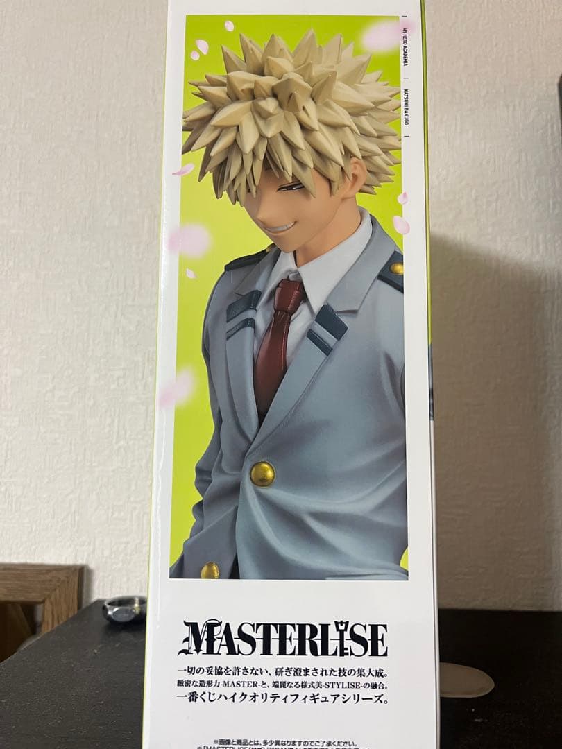 僕のヒーローアカデミア B賞爆豪勝己 フィギュア