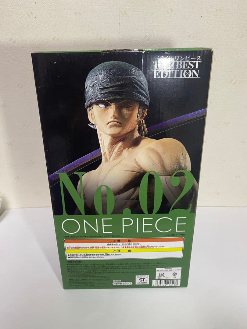 一番くじ ワンピース THE BEST EDITION B賞 No.02 ゾロ