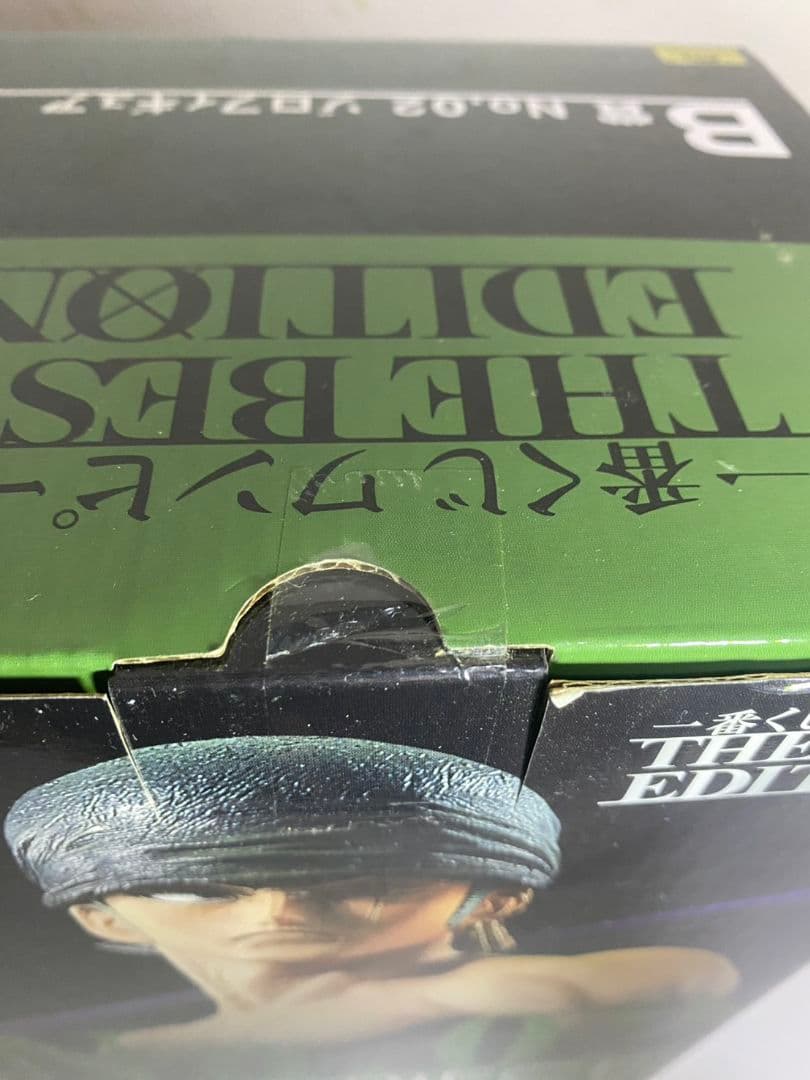 一番くじ ワンピース THE BEST EDITION B賞 No.02 ゾロ