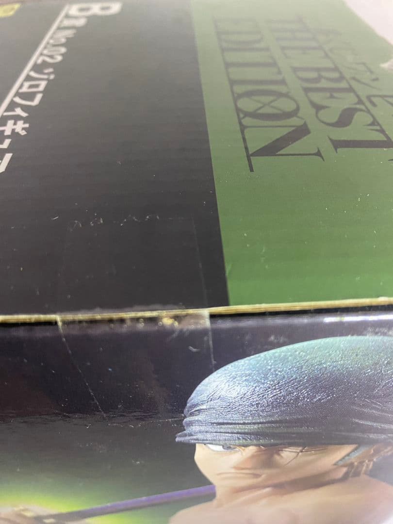 一番くじ ワンピース THE BEST EDITION B賞 No.02 ゾロ