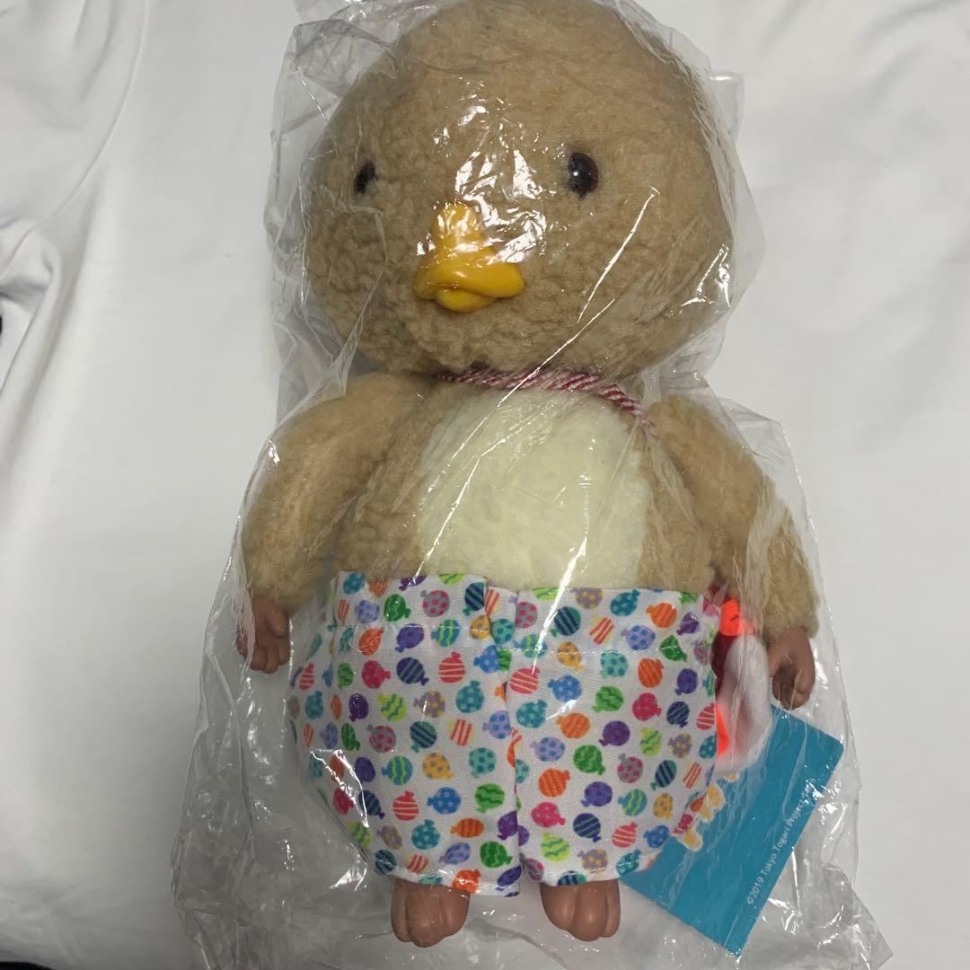 東京トガリ　リアルサイズぬいぐるみ　ヨーヨーパンツ