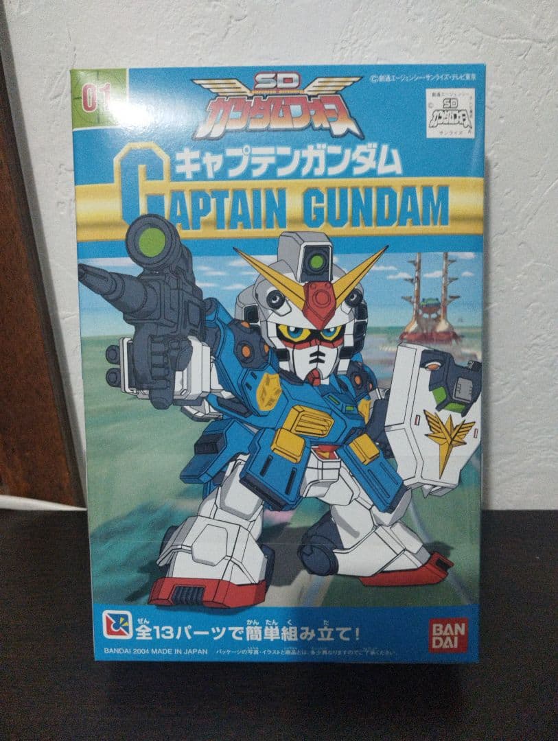 SDガンダムフォース ガンプラ 11体セット