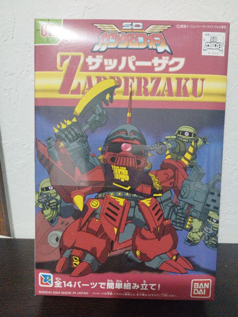 SDガンダムフォース ガンプラ 11体セット