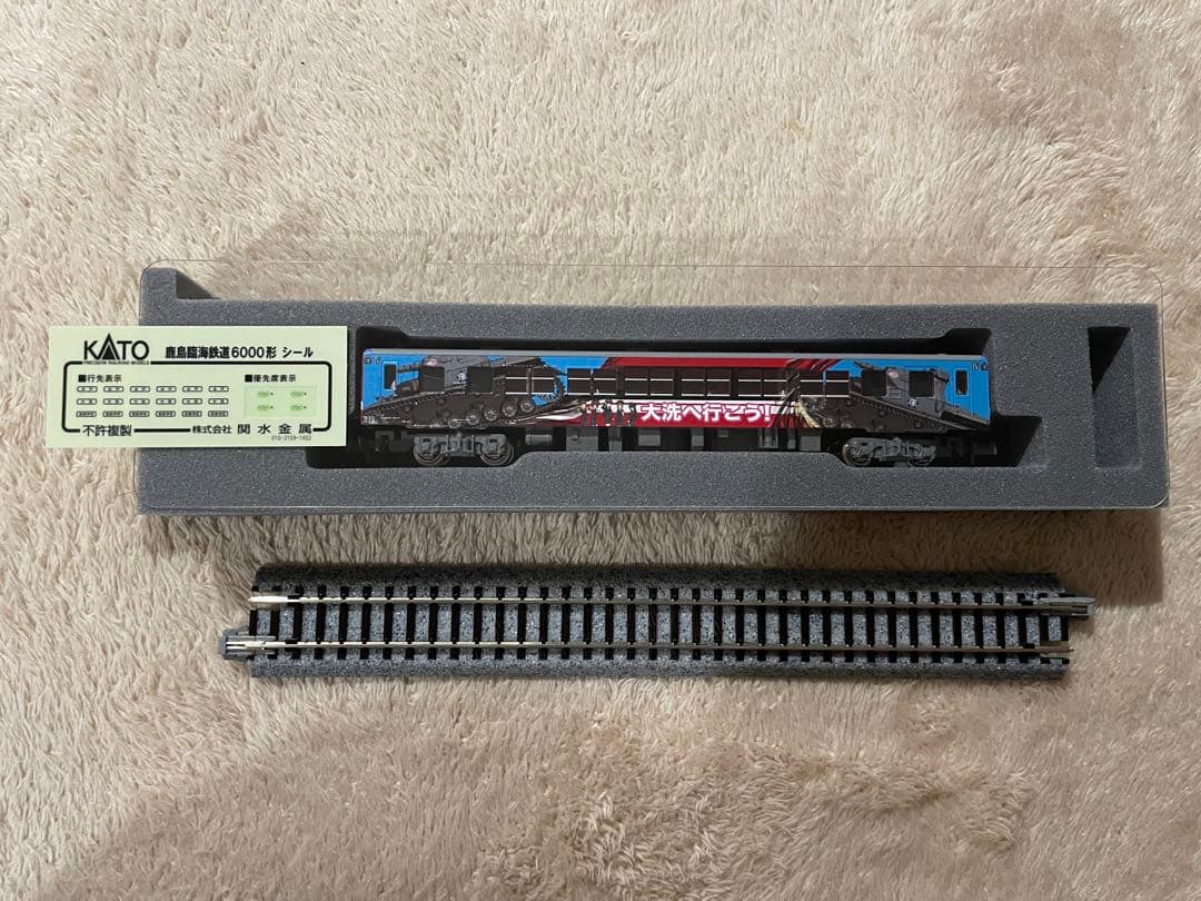 KATO 鹿島臨海鉄道 ガールズ&パンツァー ラッピング列車