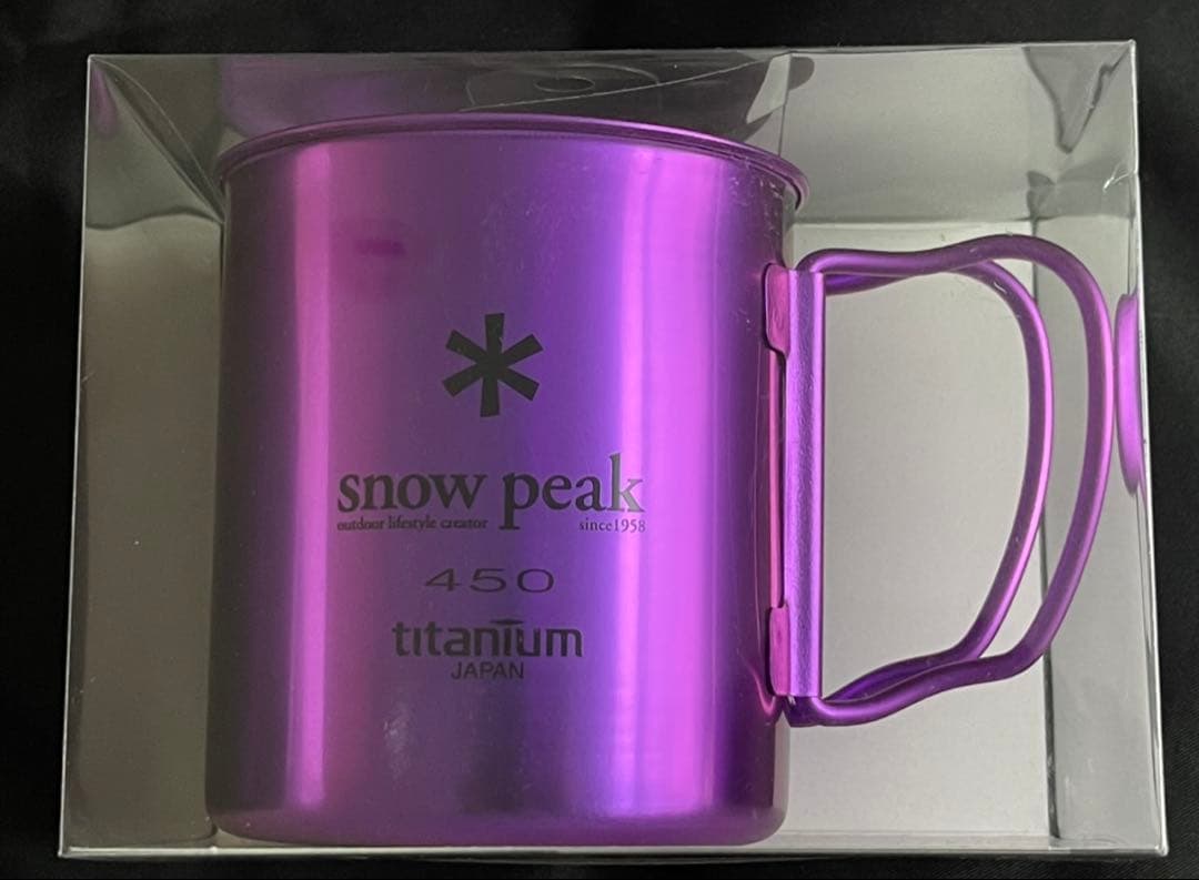  Peak海外限定販売チタンマグ 450シングルウォール・パープル☆新品