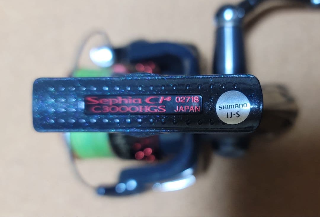 おまけ付■セフィアCI4C3000HGS未使用0.8号PE100mエギングリール