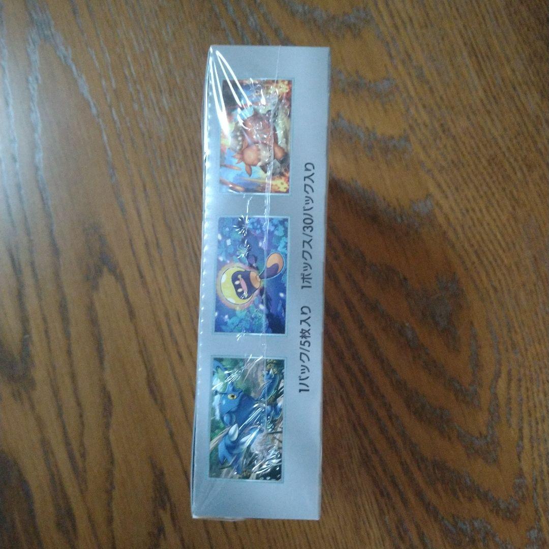 クレイバースト　シュリンク付き