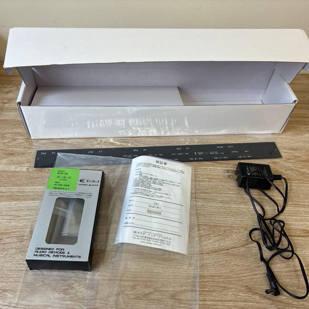 CAJ Loop and Link Ⅱ プログラマブルスイッチャー