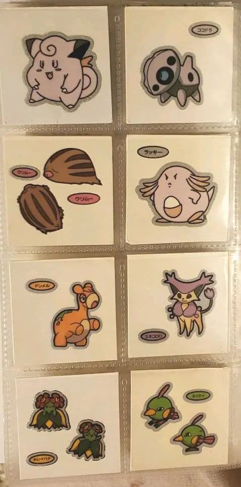 【バラ売り専用】ポケモンデコキャラシール