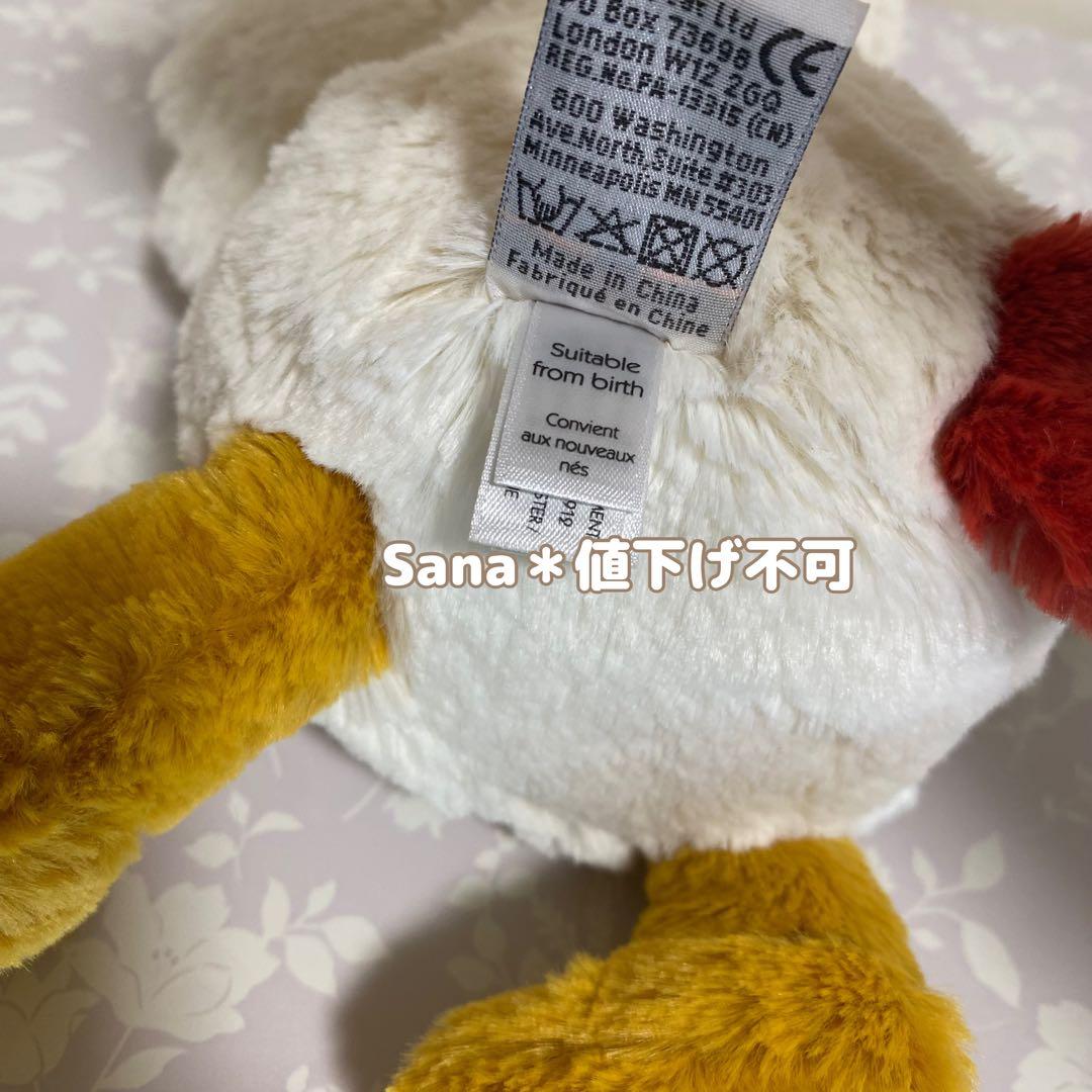 新品　 Bashful Chicken M バシュフル ニワトリ