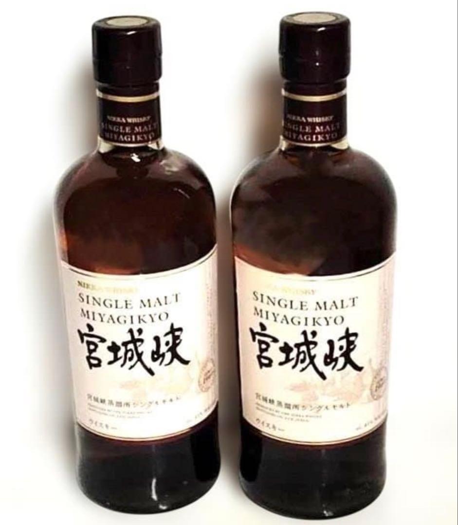 新品ニッカウイスキー シングルモルト 宮城峡 2本セット