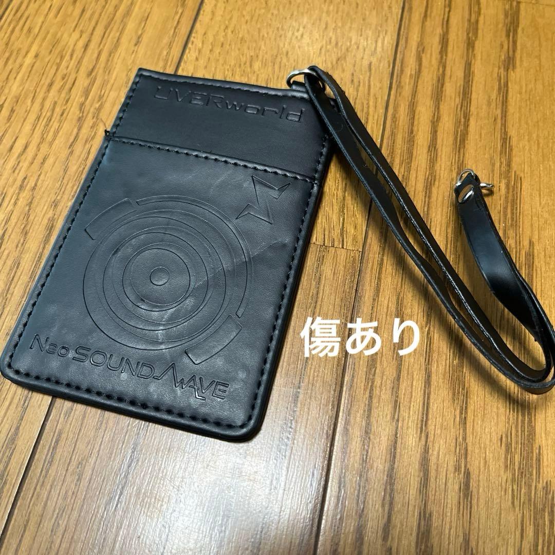 UVERworld グッズまとめ売り(FCグッズ有り)