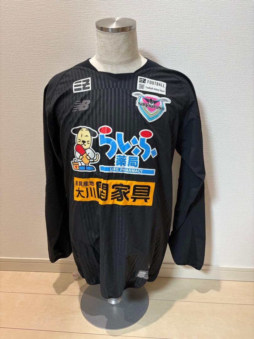 サガン鳥栖トップチーム支給ウエア上のみ3点セット【非売品】