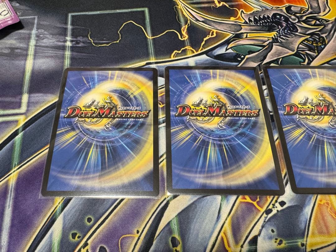 流星のガイアッシュ・カイザー　神アート　4枚