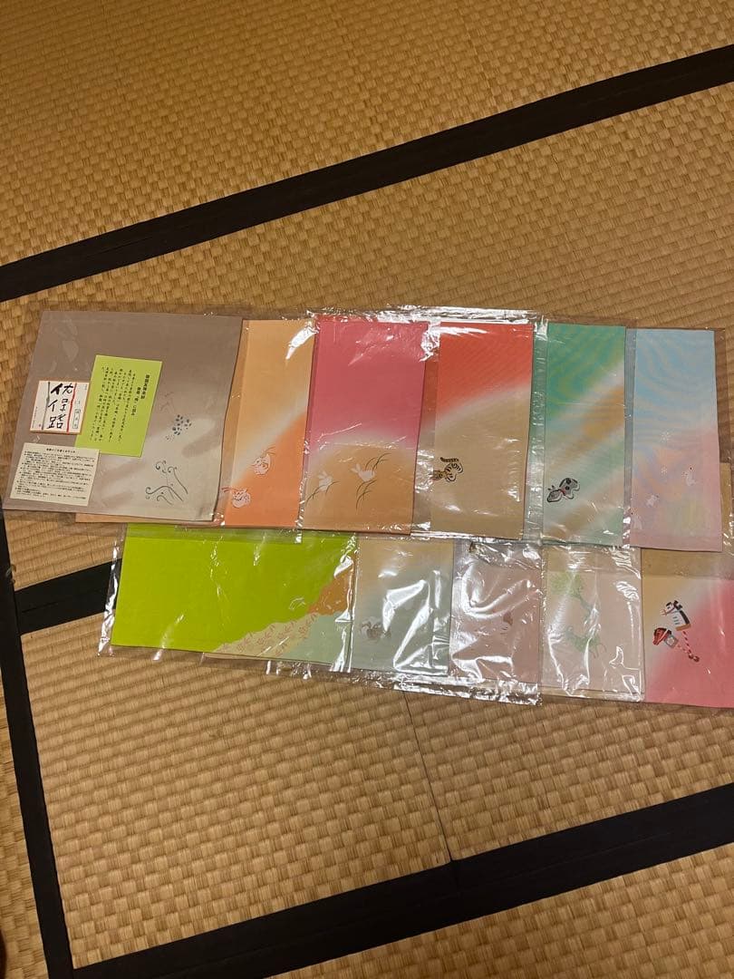 裏千家　茶道用帛紗　十二支（猿なし）